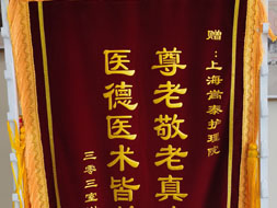 檢驗報告1